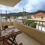 Απόλλων